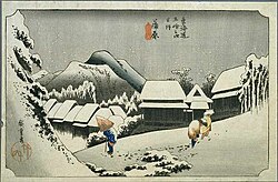 Noche de nieve en Kambara de Hiroshige