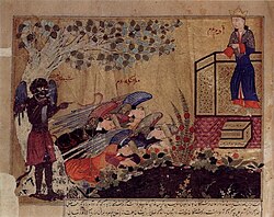 Ilustración simbólica que representa elementos de psicología sufí y deseos materiales.
