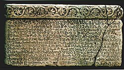 Tabla de Baška con inscripciones en glagolítico