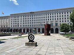 Edificio de los Nuevos Ministerios en Madrid.