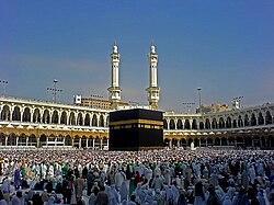 La Kaaba en La Meca, Arabia Saudita