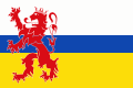 Escudo de la provincia de Limburgo