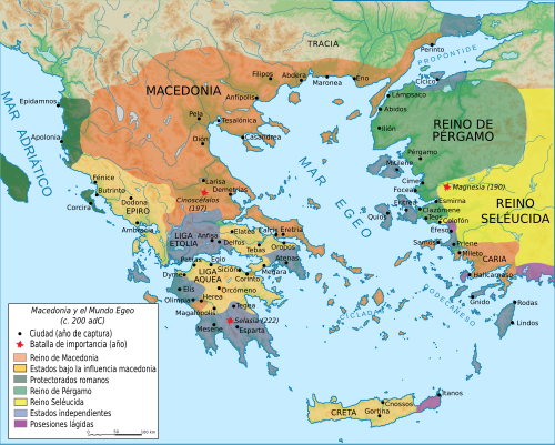 Macedonia durante el reinado de Filipo V