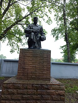Monumento a un oficial del NKVD en Známyanka