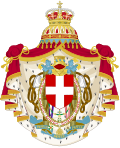 Escudo del Reino de Italia con los cambios del régimen fascista