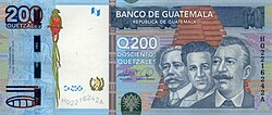 El quetzal impreso en un billete de curso legal en Guatemala