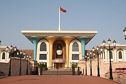 Palacio del sultán Qabus bin Said en Mascate