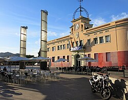 Ayuntamiento de Santa Coloma