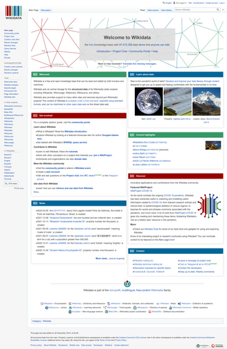 Logotipo de Wikidata