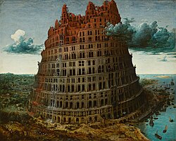 La pequeña torre de Babel, versión de Róterdam