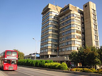 Banco Nacional de Macedonia del Norte