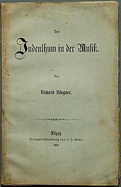 Portada de El judaísmo en la música