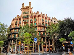 Casa Ferran Guardiola
