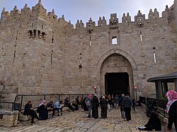 Puerta de Damasco en Jerusalén