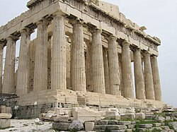 Templo del Partenón en la Acrópolis de Atenas