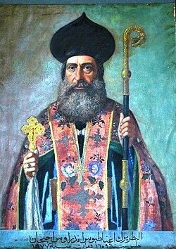 Patriarca Ignacio Andrés Akijan
