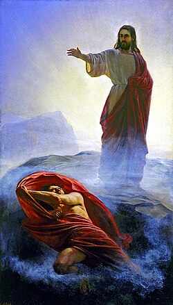 Representación artística clásica de Jesucristo tentado, obra de Carl Bloch de 1850.