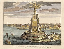 Grabado histórico de la torre de señales de la isla de Faro en Alejandría.