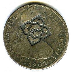 Moneda de Carlos IV utilizada en Bombay