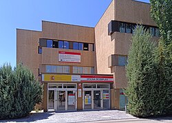 Oficina de empleo del SEPE