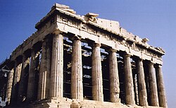 El Partenón en la Acrópolis de Atenas