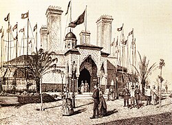 Pabellón de la Compañía Trasatlántica diseñado por Antoni Gaudí