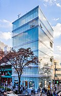 Fachada del Edificio Dior Omotesando en Tokio