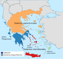 Mapa de las áreas dialectales del griego moderno