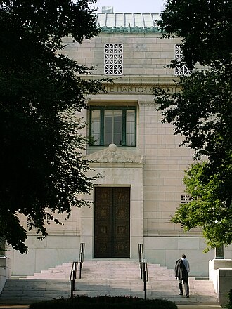 Imagen representativa de la Academia Nacional de Ciencias