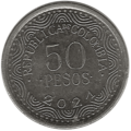 Detalle de monedas colombianas