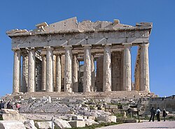 El Partenón en la Acrópolis de Atenas