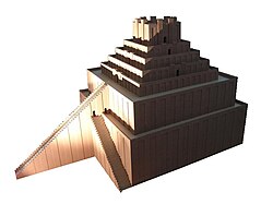 Modelo de Etemenanki en el Museo de Pérgamo