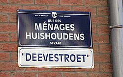 Placa de la Rue des Ménages