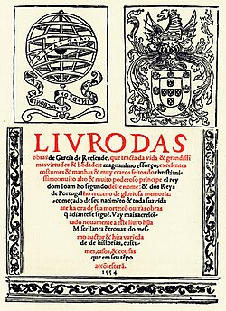 Página de la Miscelânia de Garcia de Resende