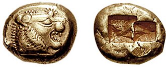 Moneda del siglo VI a. C. 1/3 de Estátera, anverso y reverso.