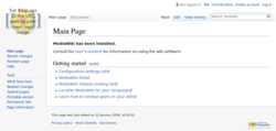 Captura general informativa de MediaWiki en entornos de despliegue
