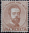 Sello de correos de Cuba de 1873