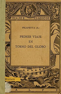 Portada histórica de una edición del libro de Pigafetta