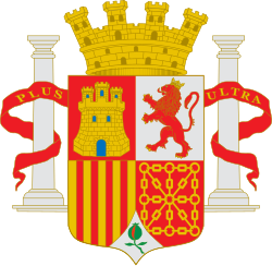 Escudo del Gobierno Provisional y de la I República