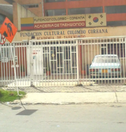 Fundación Cultural colombo-coreana en Bogotá