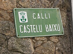 Placa de calle en Eljas escrita en lagarteiru
