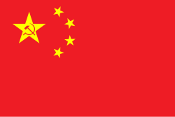 Diseño original propuesto por Zeng