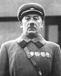 Documento militar y archivo histórico