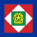 Estandarte presidencial de la República Italiana