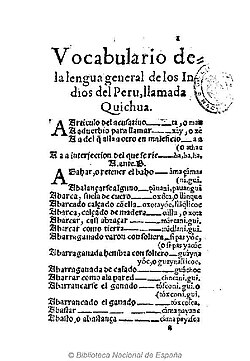 Detalle del Lexicon o Vocabulario de la lengua general del Perú compuesto por Domingo de Santo Tomás