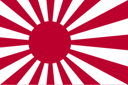 Bandera de la Armada Imperial Japonesa
