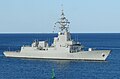 Fragata Cristóbal Colón de la Armada Española