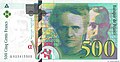 Billete de 500 francos franceses