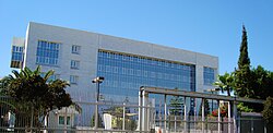 Sede del Banco Central de Chipre