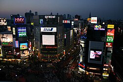 Anuncios en Shibuya